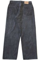 画像3: 90s USA製 Levi'sリーバイス 569 ブラック デニムパンツ w34 L30 (3)