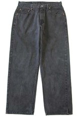 画像2: 90s USA製 Levi'sリーバイス 569 ブラック デニムパンツ w34 L30 (2)