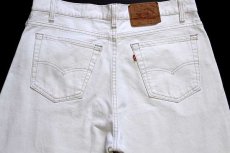 画像5: 90s USA製 Levi'sリーバイス 550 カラーデニムパンツ 生成り w36 L32 (5)