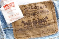 画像6: 90s USA製 Levi'sリーバイス 550 ケミカルウォッシュ デニムパンツ w33 L30★197 アシッド (6)