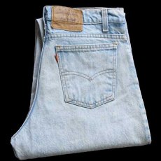 画像1: 90s USA製 Levi'sリーバイス 550 ケミカルウォッシュ デニムパンツ w33 L30★197 アシッド (1)