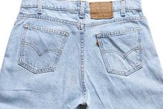 画像5: 90s USA製 Levi'sリーバイス 550 デニムパンツ アイスブルー w34 L32★203 (5)