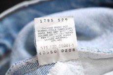 画像7: 90s USA製 Levi'sリーバイス 550 ケミカルウォッシュ デニムパンツ w33 L30★197 アシッド (7)