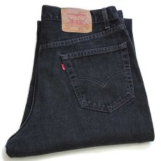 画像1: 00s USA製 Levi'sリーバイス 550 ブラック デニムパンツ w36 L32★156 (1)