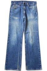 画像2: 80s USA製 Levi'sリーバイス 517 デニムパンツ w33 L30★53 ブーツカット (2)