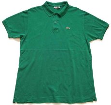 画像1: 70s フランス製 CHEMISE LACOSTEラコステ ワンポイント コットン 鹿の子 ポロシャツ 緑 7★33 (1)