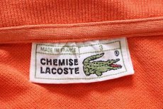 画像4: 70s フランス製 CHEMISE LACOSTEラコステ ワンポイント コットン 鹿の子 ポロシャツ オレンジ 3★36 (4)