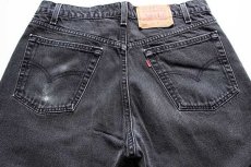 画像5: 90s USA製 Levi'sリーバイス 555 ブラック デニムパンツ w34 L30 (5)