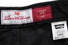 画像7: 90s メキシコ製 Levi'sリーバイス SIGNATURE 545 ブラック デニムパンツ w40 L32 (7)