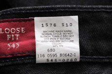 画像8: 90s メキシコ製 Levi'sリーバイス SIGNATURE 545 ブラック デニムパンツ w40 L32 (8)