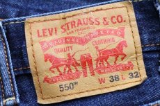 画像6: Levi'sリーバイス 550 デニムパンツ w38 L32★SDP1652 (6)