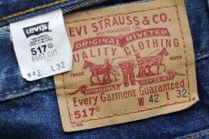 画像6: 00s メキシコ製 Levi'sリーバイス 517 デニムパンツ w42 L32★SDP1636 ブーツカット (6)