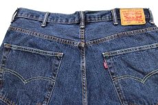 画像5: Levi'sリーバイス 550 デニムパンツ w38 L32★SDP1652 (5)