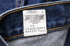 画像7: 00s メキシコ製 Levi'sリーバイス 517 デニムパンツ w42 L32★SDP1636 ブーツカット (7)