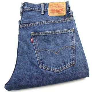 90s USA製 Levi'sリーバイス 550 カラーデニムパンツ 後染め 藍色