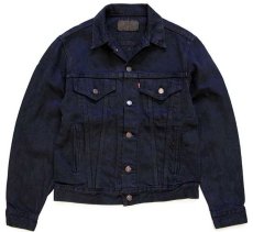 画像1: 80s USA製 Levi'sリーバイス 70506 ブラック デニムジャケット 4ポケット 後染め 38R (1)