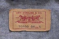 画像4: 00s トルコ製 Levi'sリーバイス 70500 デニムジャケット L★ユーロ (4)