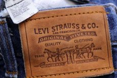 画像6: 80s USA製 Levi'sリーバイス 517 デニムパンツ カスタム w36★57 ブーツカット (6)