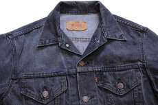 画像3: 80s USA製 Levi'sリーバイス 70506 先染め ブラック デニムジャケット 4ポケット 42R (3)