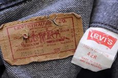 画像4: 80s USA製 Levi'sリーバイス 70506 先染め ブラック デニムジャケット 4ポケット 42R (4)