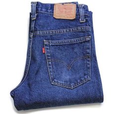 画像1: 80s USA製 Levi'sリーバイス 717 デニムパンツ w30 STUDENT★ブーツカット (1)