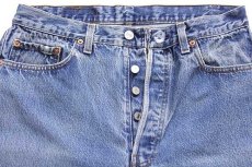 画像4: 80s USA製 Levi'sリーバイス 501 デニムパンツ w34 L32★77 (4)