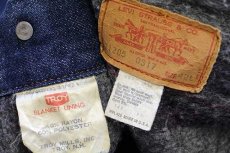 画像4: 70s USA製 Levi'sリーバイス 71205 ブランケットライナー デニムジャケット 42L★ロング (4)