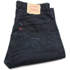 画像1: 00s ハンガリー製 Levi'sリーバイス 501 ブラック デニムパンツ w34 L30★SDP1722 ユーロ (1)