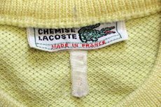 画像4: 70s フランス製 CHEMISE LACOSTE ラコステ ワンポイント パール編み ウール×アクリルニット セーター 黄 3 (4)