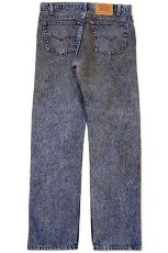 画像3: 90s USA製 Levi'sリーバイス 505 ケミカルウォッシュ カラーデニムパンツ カスタム 後染め 紺 w34 L30★112 アシッド (3)