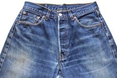 画像4: 00s トルコ製 Levi'sリーバイス 501 デニムパンツ ヒゲ w32 L32★SDP1824 ユーロ (4)