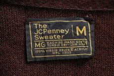 画像4: 70s The JCPenney Sweater 無地 パール編み アクリルニット カーディガン 焦げ茶 M (4)