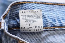 画像4: 90s USA製 Levi'sリーバイス 912 デニム ショートパンツ アイスブルー 8★15 ショーツ (4)