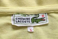 画像4: 70s フランス製 CHEMISE LACOSTE ラコステ ワンポイント コットン 鹿の子 ポロシャツ 薄黄 5★98 (4)