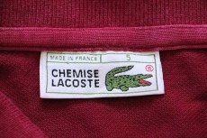 画像4: 70s フランス製 CHEMISE LACOSTE ラコステ ワンポイント コットン 鹿の子 ポロシャツ ワインレッド 5★113 (4)