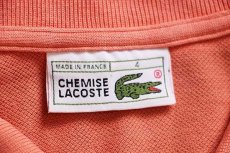 画像4: 70s フランス製 CHEMISE LACOSTE ラコステ ワンポイント コットン 鹿の子 ポロシャツ サーモンピンク 4★107 (4)