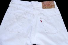 画像5: 90s USA製 Levi'sリーバイス 501 ホワイト デニムパンツ w29 L32 (5)