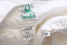 画像6: 90s イタリア製 benettonベネトン ツータック コットン キャンバス パンツ 白 52 (6)