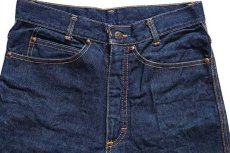 画像4: 80s LOUIS ROMINA JEANS フレア デニムパンツ 46★ブーツカット ユーロ (4)