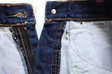 画像8: 80s LOUIS ROMINA JEANS フレア デニムパンツ 46★ブーツカット ユーロ (8)