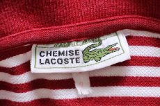 画像4: 70s フランス製 CHEMISE LACOSTE ラコステ ボーダー コットン 鹿の子 ポロシャツ 2 (4)