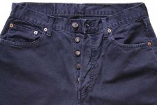 画像4: 90s Levi'sリーバイス 551 カラーデニムパンツ 後染め 濃紺 w33 L32★ユーロ (4)