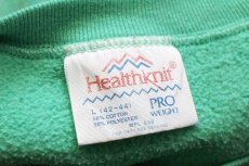 画像4: 80s USA製 Healthknit MOYER'S IRELAND スウェット ライトグリーン L (4)