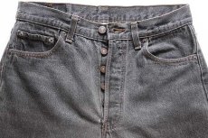 画像4: 80s USA製 Levi'sリーバイス 501 先染め ブラック デニムパンツ w30 L32 (4)