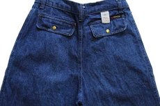 画像5: 80s イタリア製 ANFRY'S JEANS ワンタック デニム トラウザーズ 42 (5)