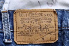 画像6: 80s USA製 Levi'sリーバイス 517 デニムパンツ w36 L32★61 ブーツカット (6)