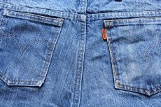 画像5: 80s フランス製 Levi'sリーバイス 630 デニムパンツ カスタム w31★ユーロ (5)