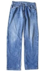 画像2: 80s フランス製 Levi'sリーバイス 630 デニムパンツ カスタム w31★ユーロ (2)