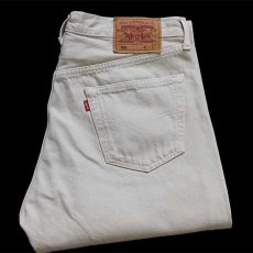 画像1: 90s スペイン製 Levi'sリーバイス 501 カラーデニムパンツ ベージュ w36 L36★ユーロ (1)