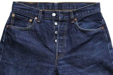 画像4: 00s トルコ製 Levi'sリーバイス 501 デニムパンツ w32 L36★91 ユーロ (4)